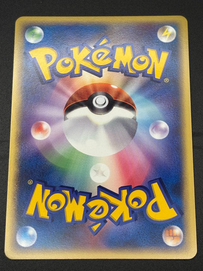 極美品 激レア】プレイヤーズプロモ継続特典 セット商品 - メルカリ