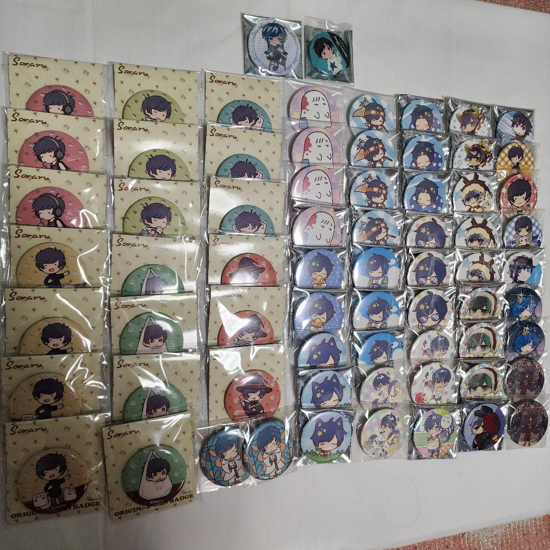 そらるグッズ まとめ売り そらる まふまふ まとめ売り そらる グッズ そら