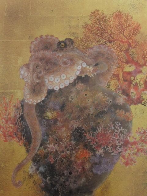 西野陽一、【壷】、希少画集画、新品高級額 額装付、状態良好 西野陽一、【壷】、希少画集画、新品高級額 額装付、状態良好 - メルカリ