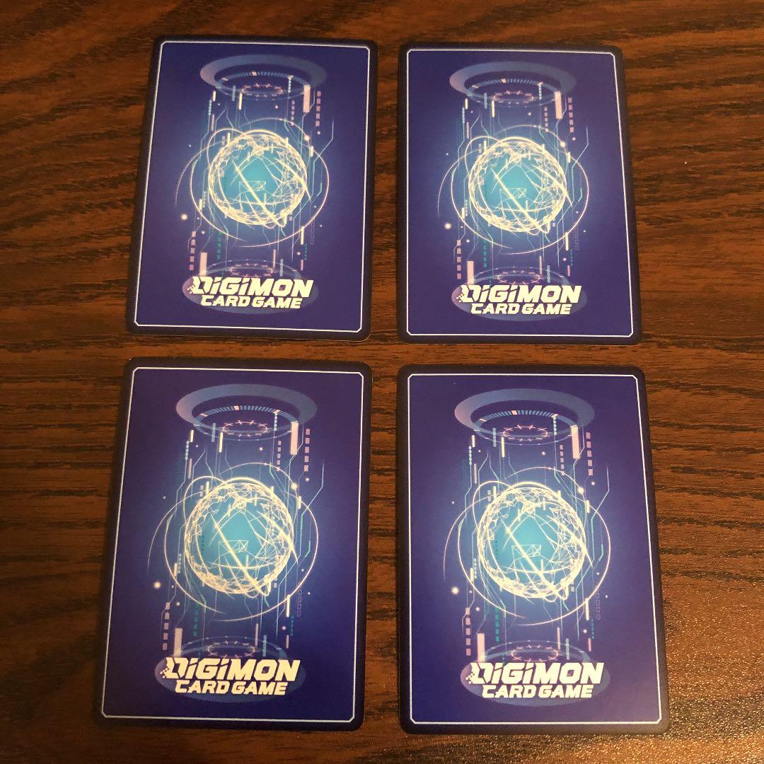 パラサイモン/EX2/4枚セット/デジモンカード ① - メルカリ