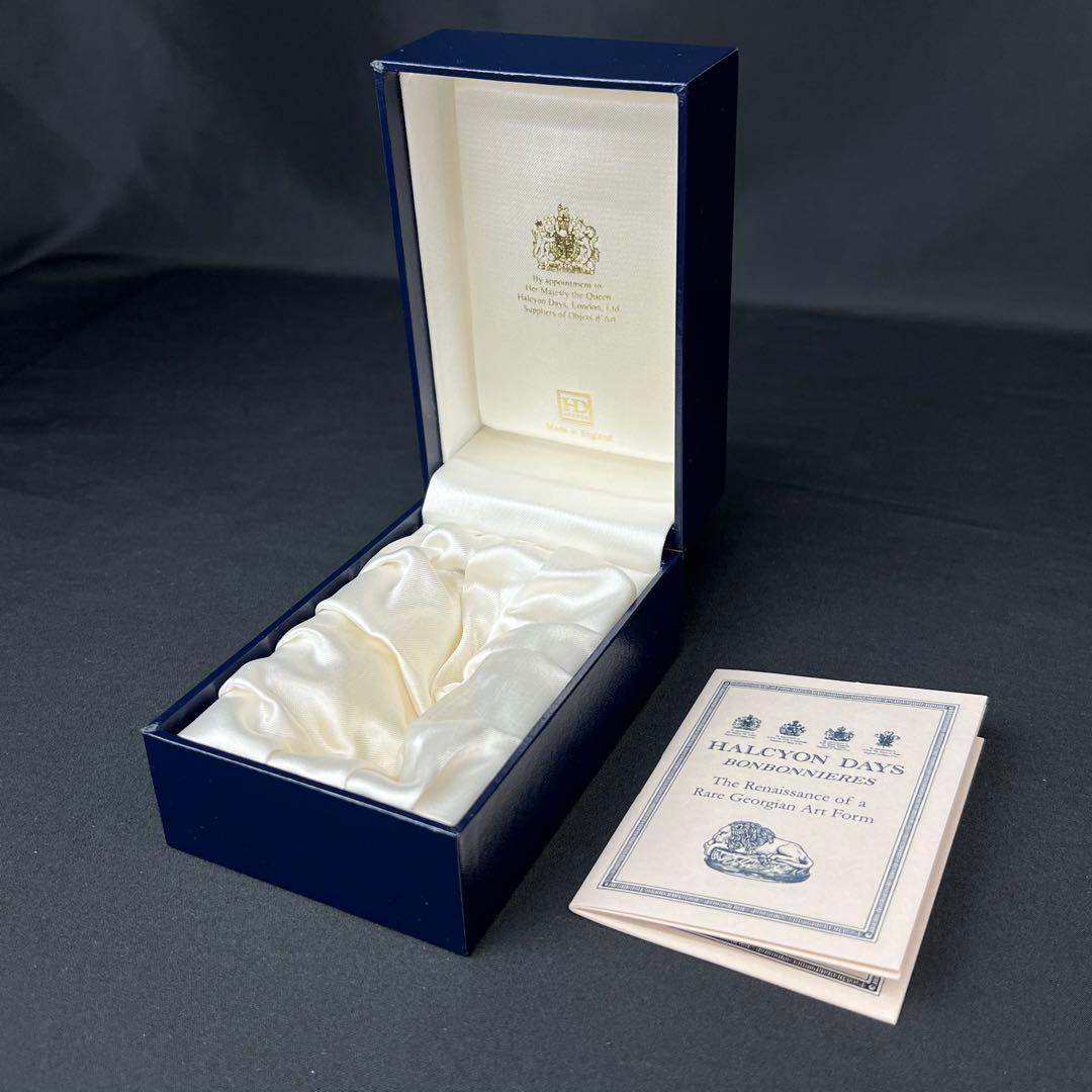 ハルシオンデイズ ボンボニエール コウテイペンギン 小物入れ