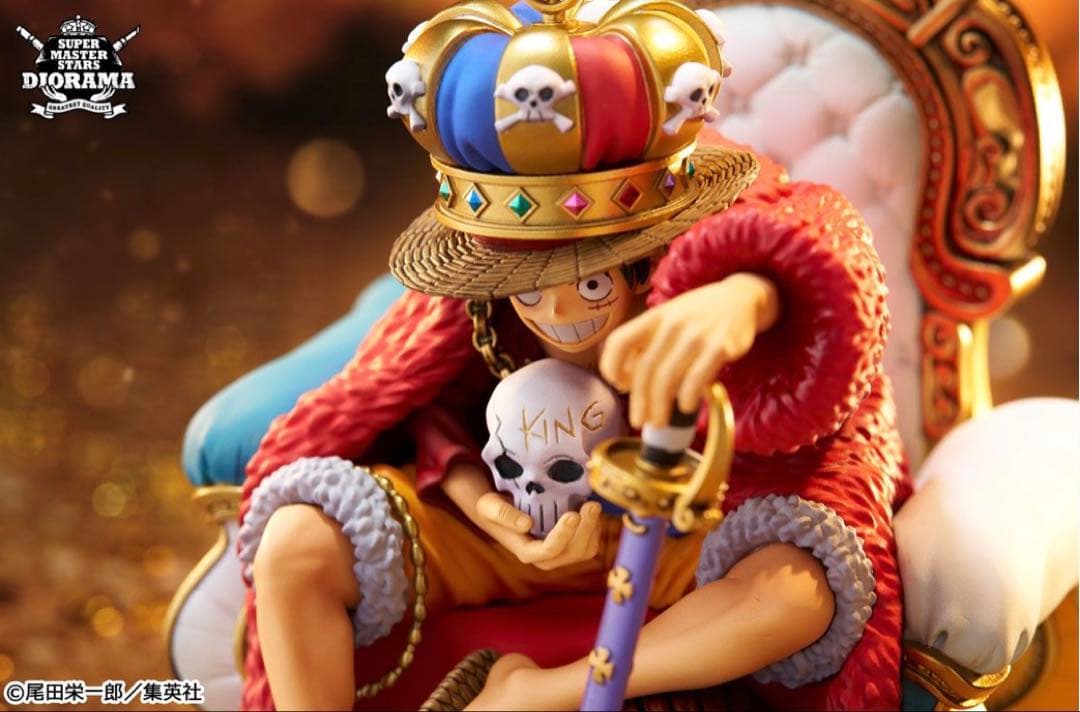ワンピース SMSD \"KING\" MONKEY.D.LUFFY キング　ルフィ