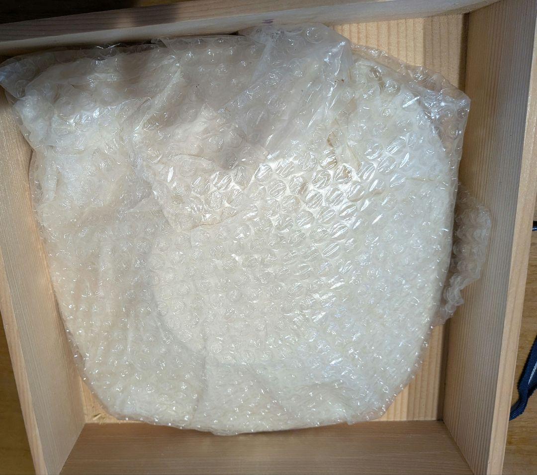 柘榴絵図 額皿 未使用品 - メルカリ