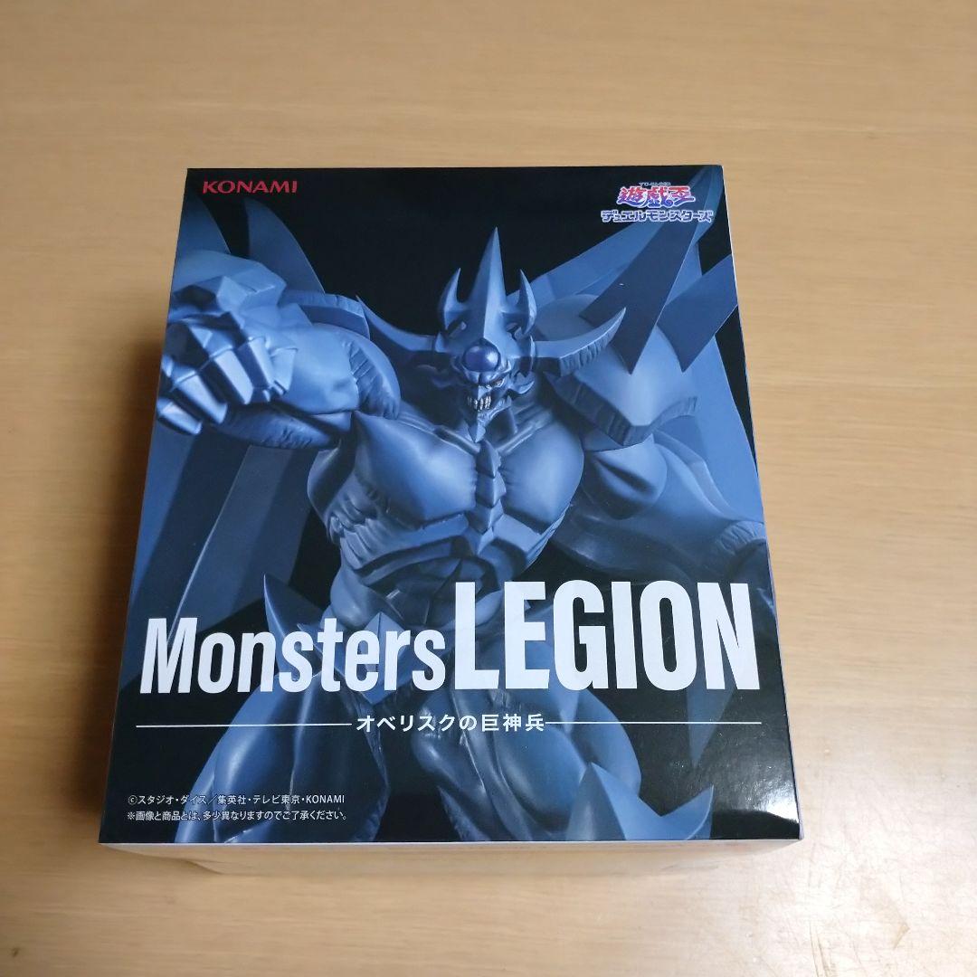 ⑮ 遊戯王 Monsters LEGION オベリスクの巨神兵 フィギュア - メルカリ