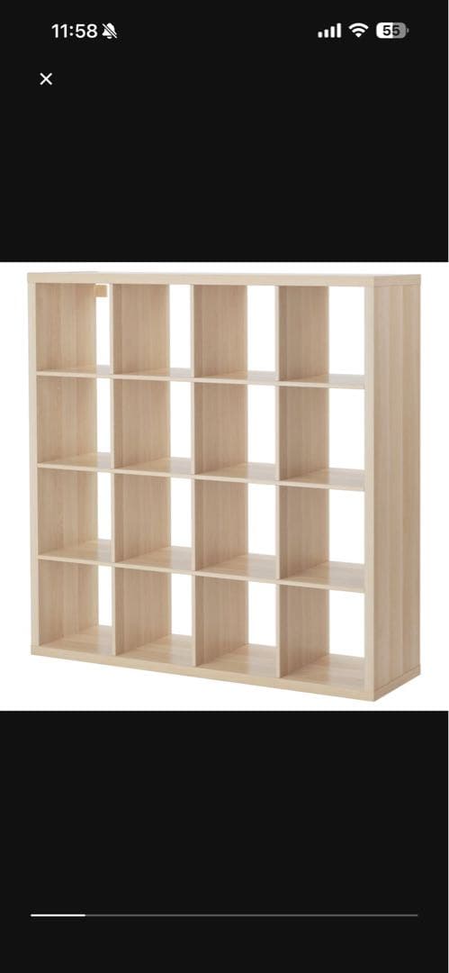 【引取限定】IKEA KALLAX カラックス 147×147 4段×4段 KALLAX カラックス シェルフユニット, 引き出し4段付き/ホワイト