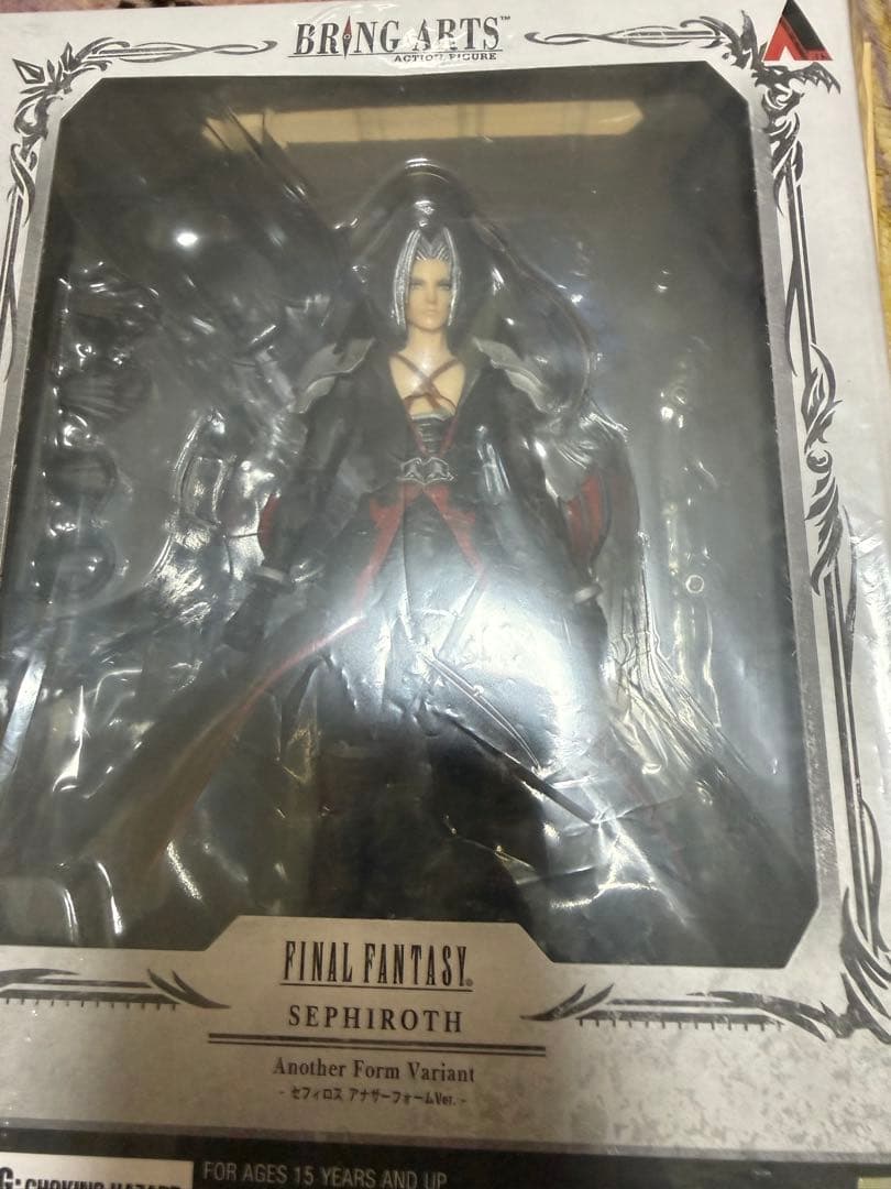 ファイナルファンタジー ブリングアーツ セフィロス アナザーフォームVer. FINAL FANTASY BRING ARTS セフィロス アナザーフォーム Ver.』発売