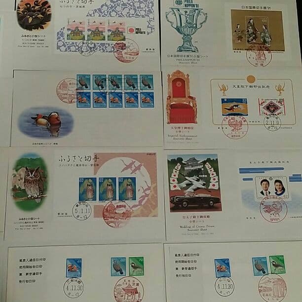 消印あり封筒 アゾンクリア封筒 AZ-1811G 200枚 | 封筒・便箋 | 介護用品・福祉用具