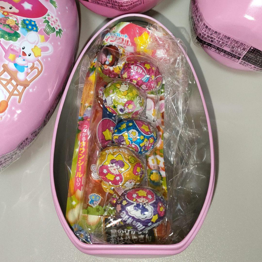 ツインクル セボンスター 非売品 プライズ エッグ缶入り - メルカリ