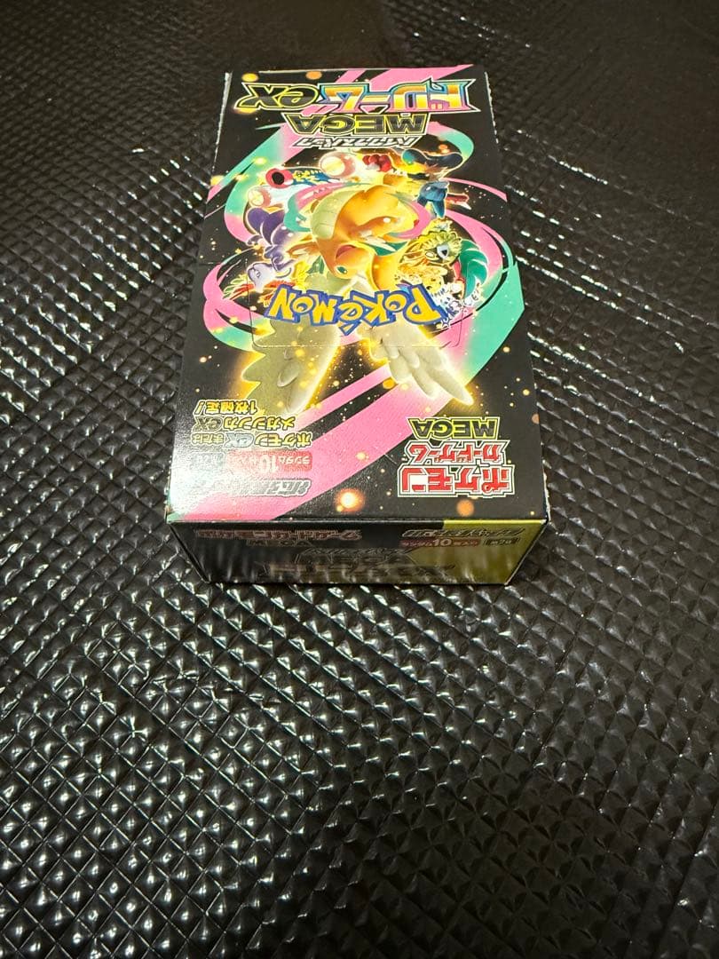 ポケモンカードゲーム MEGA ドリームEX 1BOXシュリンクベリベリ無し