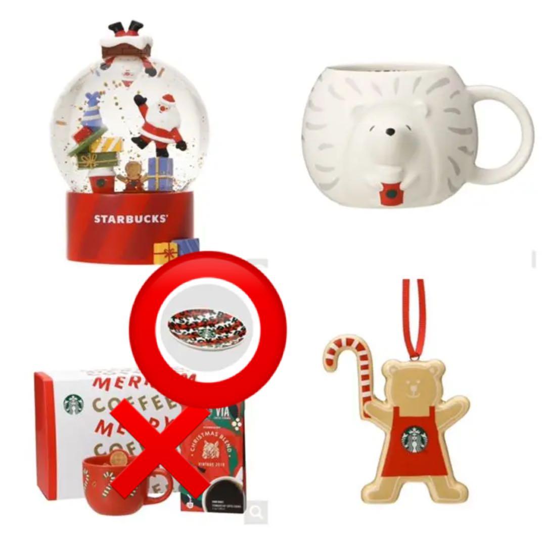スターバックス　ホリデー2019 クリスマスセット1 ちょっといいことが生まれそう！スターバックスのホリデーシーズン