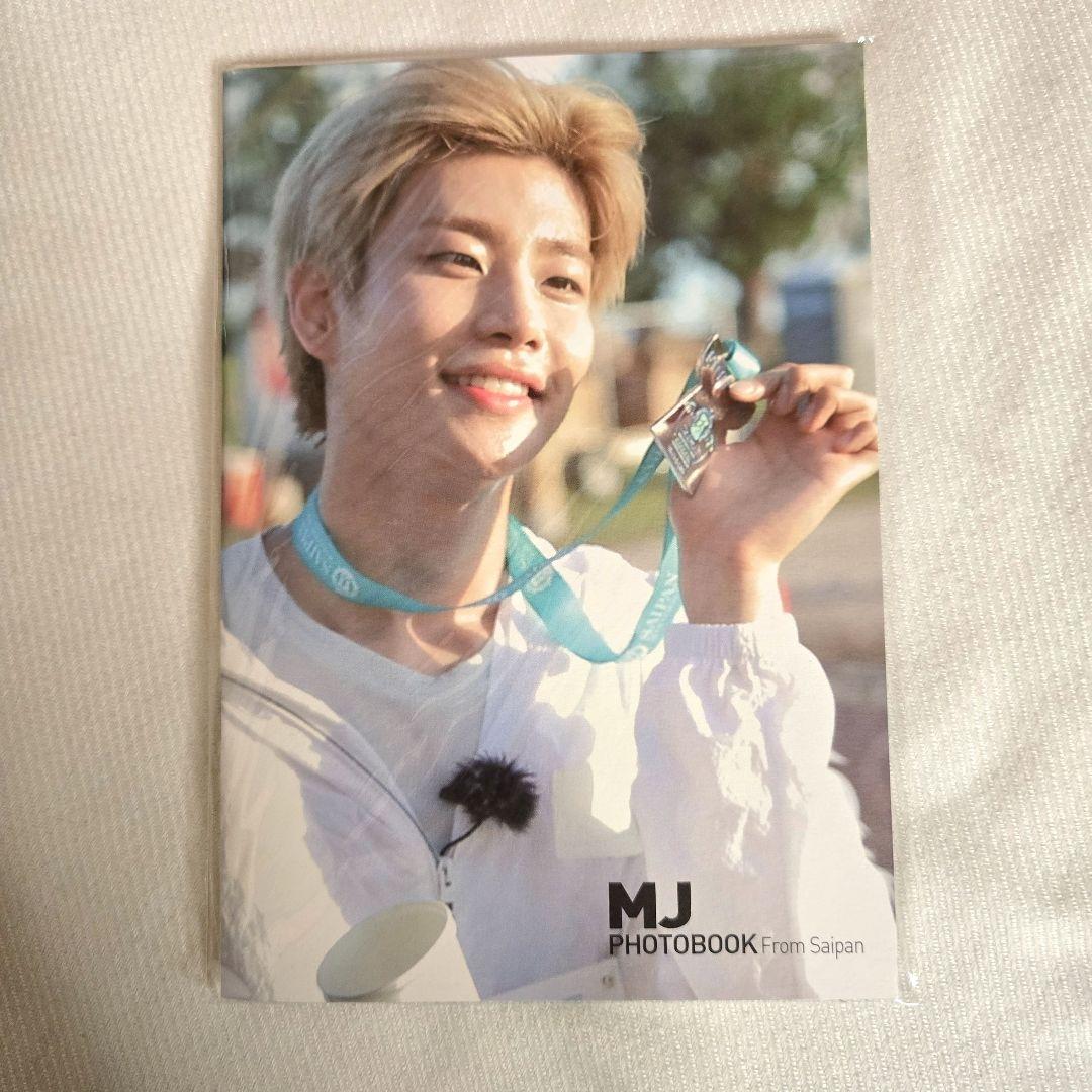 ASTRO MJ JINJIN とりあえず一緒に行こう DVD スペシャルセット