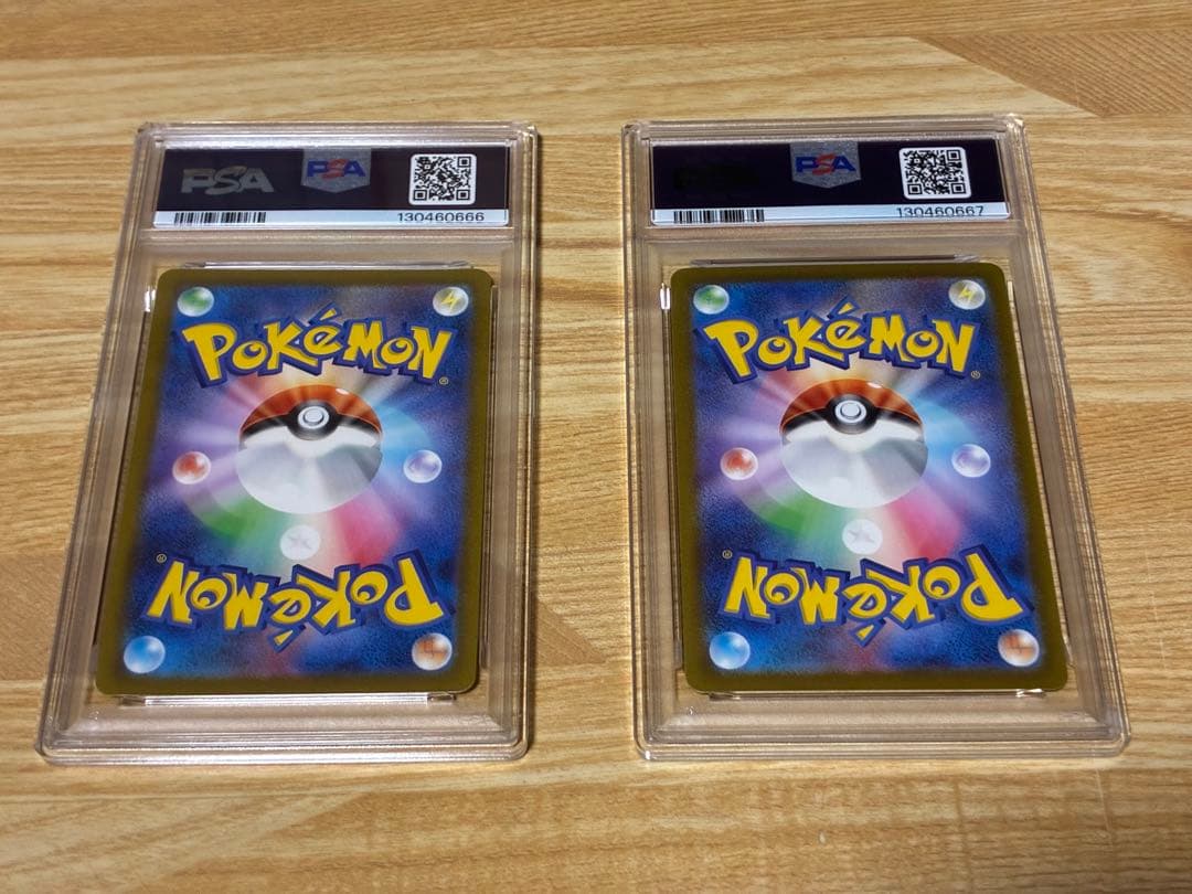 psa9】連番 パラソルおねえさん sr sar