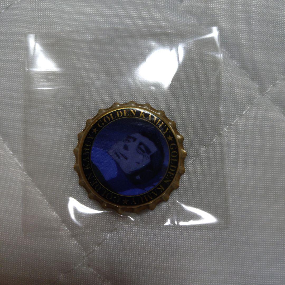 ゴールデンカムイ 札幌ビール工場編 シークレット王冠缶バッジA 門倉