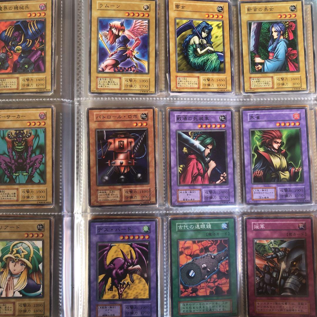 遊戯王 初期 ブースター1〜ブースター7 まとめ売り 140枚 - メルカリ
