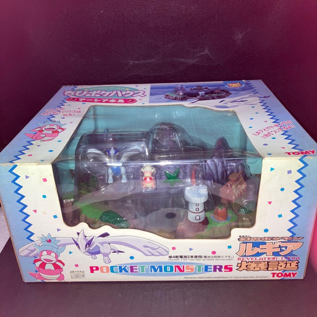 新品未開封 ポケモン ちびポケハウス ルギア爆誕 アーシア本島 - メルカリ