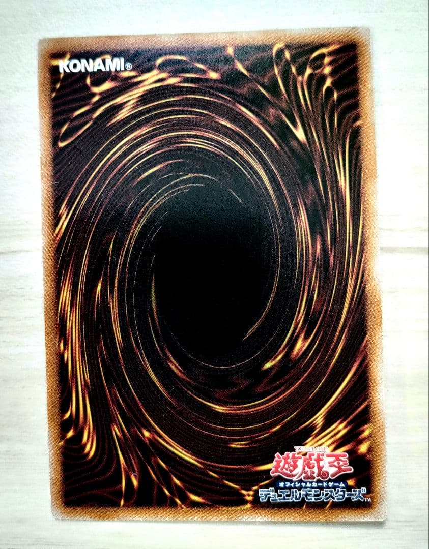 遊戯王OCG 25th ブラック・マジシャン・ガール クオシク - メルカリ