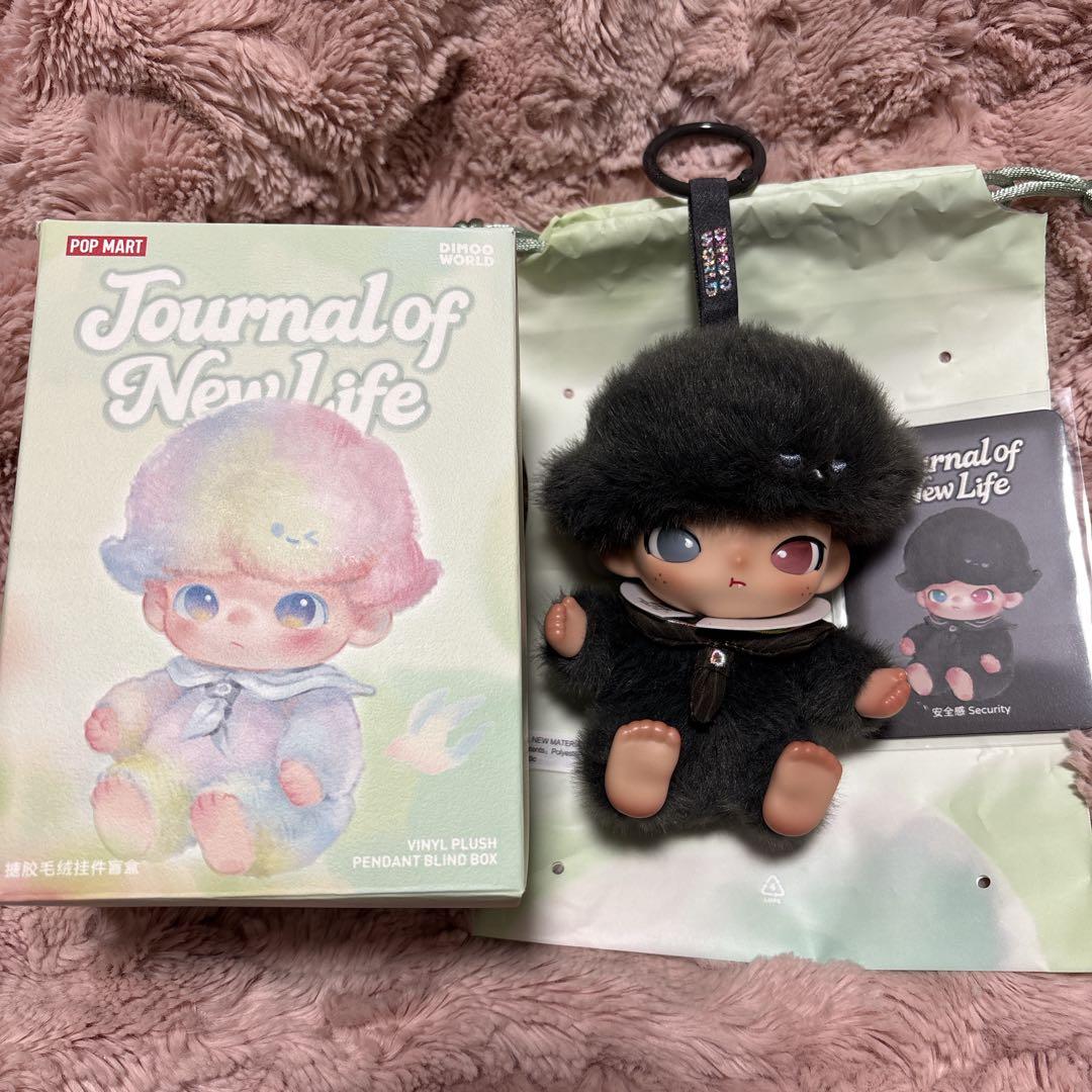 DIMOO Journal of New Life シークレット - メルカリ