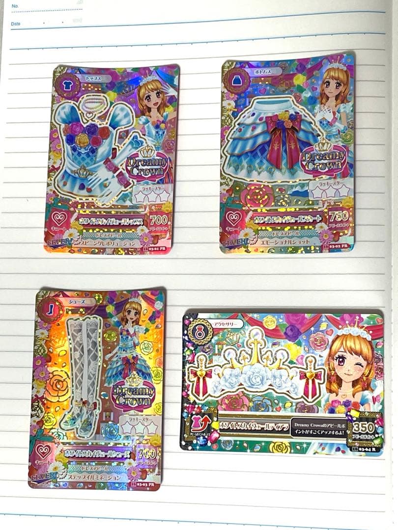 旧アイカツカード『ホワイトスカイヴェール』コーデ - メルカリ