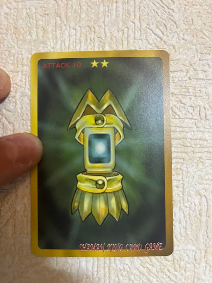 シャーマンキング 進化霊 スピリットオブファイア prize3 ver. - メルカリ