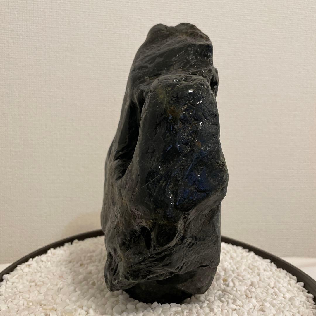 八海山石　蒼黒石　うぶ石　ジャグレ　6.6kg
