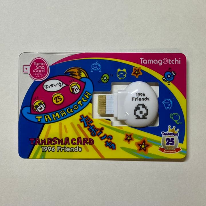 たまスマカード 1996フレンズ たまごっちスマート 1996 friends - メルカリ