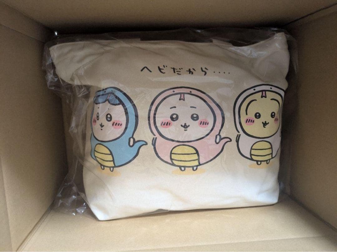 ジャンプSQ 100名限定 当選品 サイン色紙角缶バッジ 憂国のモリアーティ