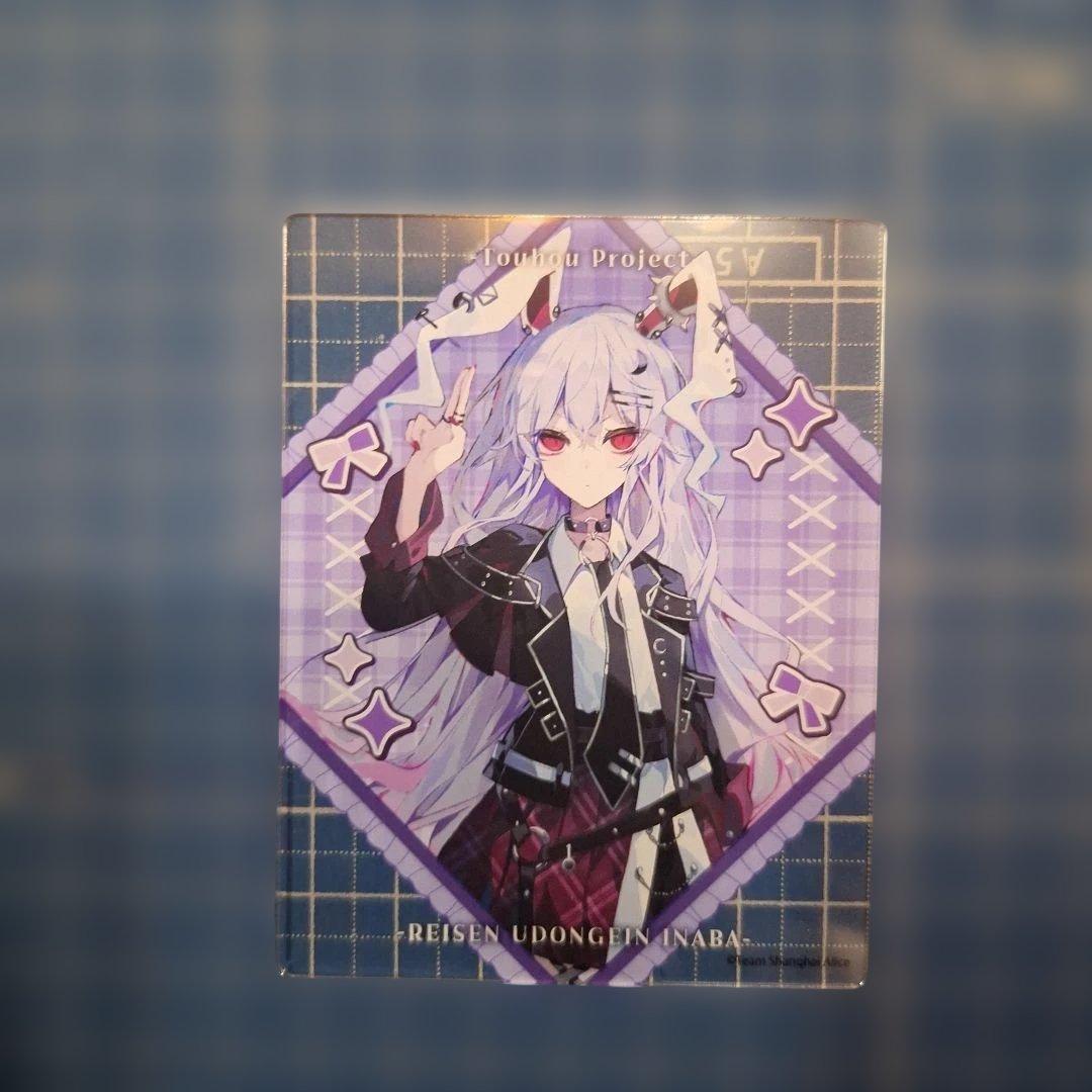 東方Project うどんげ ブックオフ アクリルカード 鈴仙優曇華院イナバ