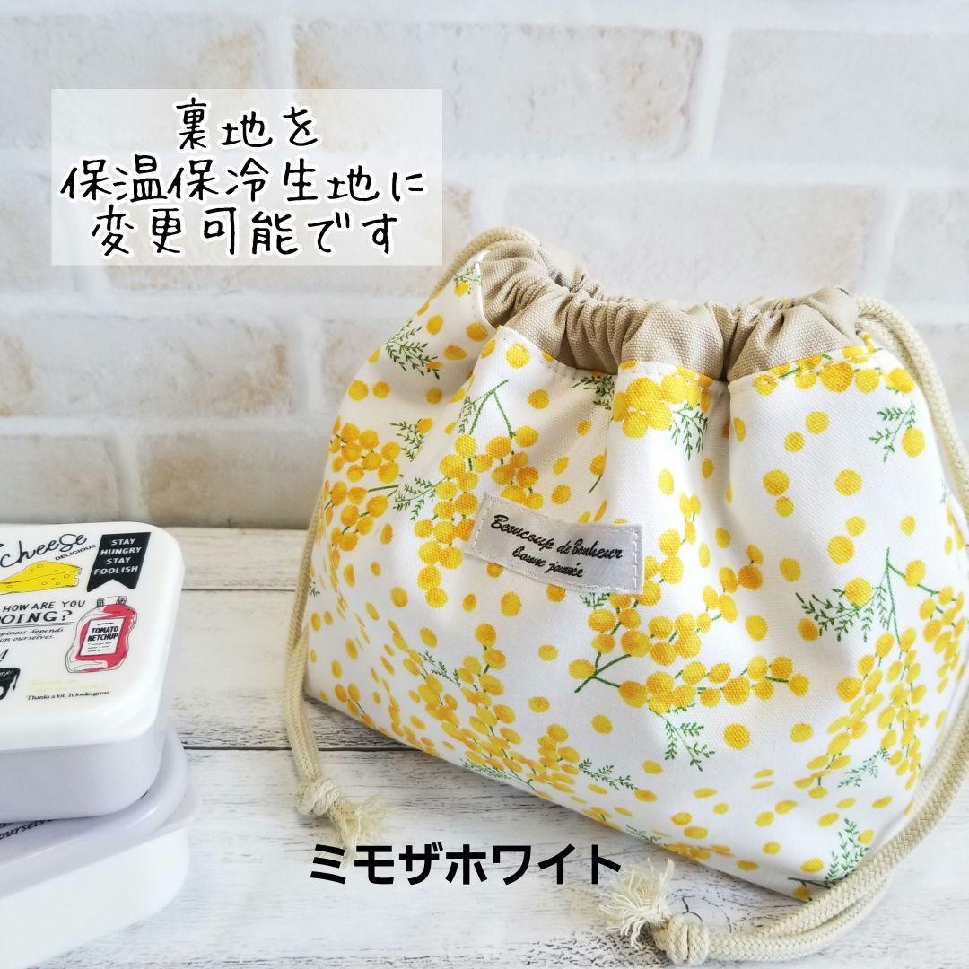 《pokoala様》専用