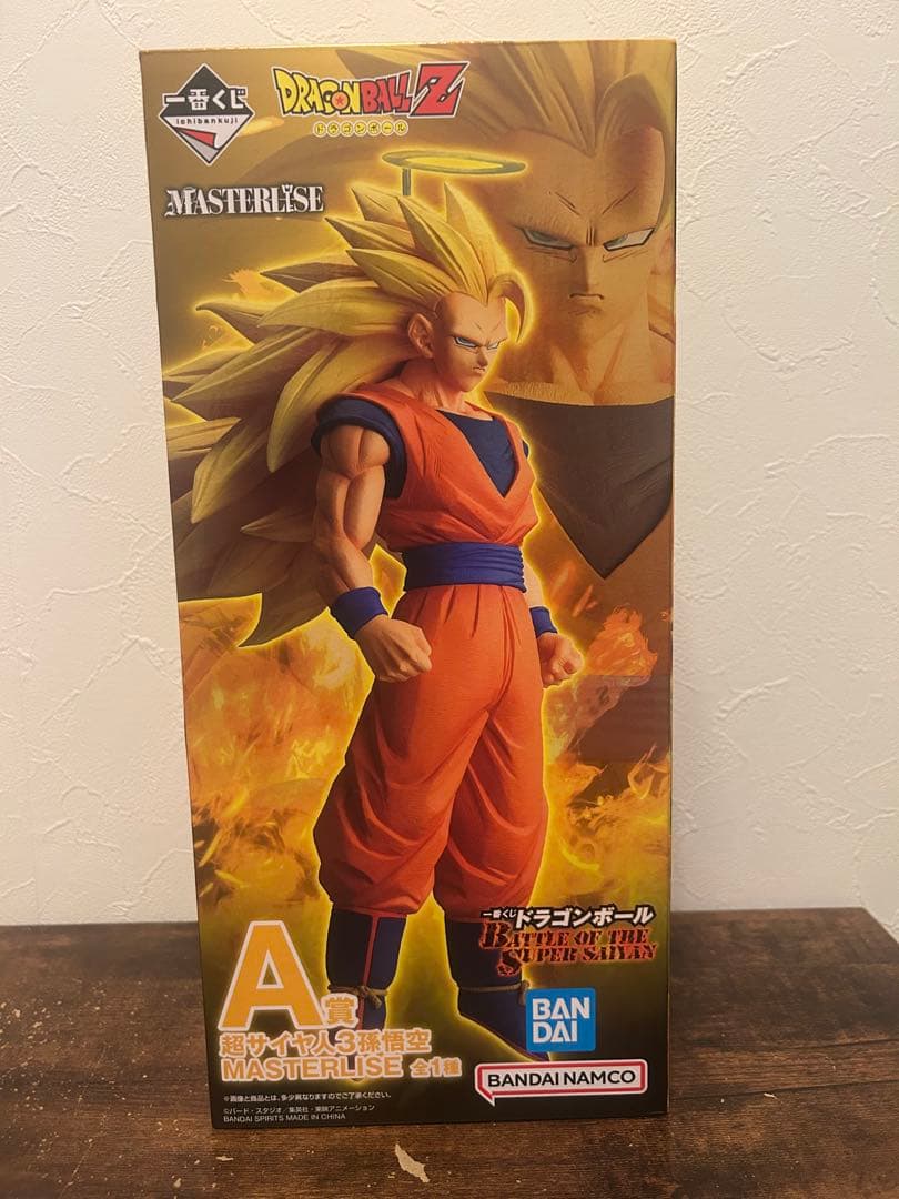 一番くじ ドラゴンボール 超サイヤ人3 孫悟空 MASTERLISEＡ賞　未開封 中古】【未開封】超サイヤ人3孫悟空 「一番くじ ドラゴンボール BATTLE