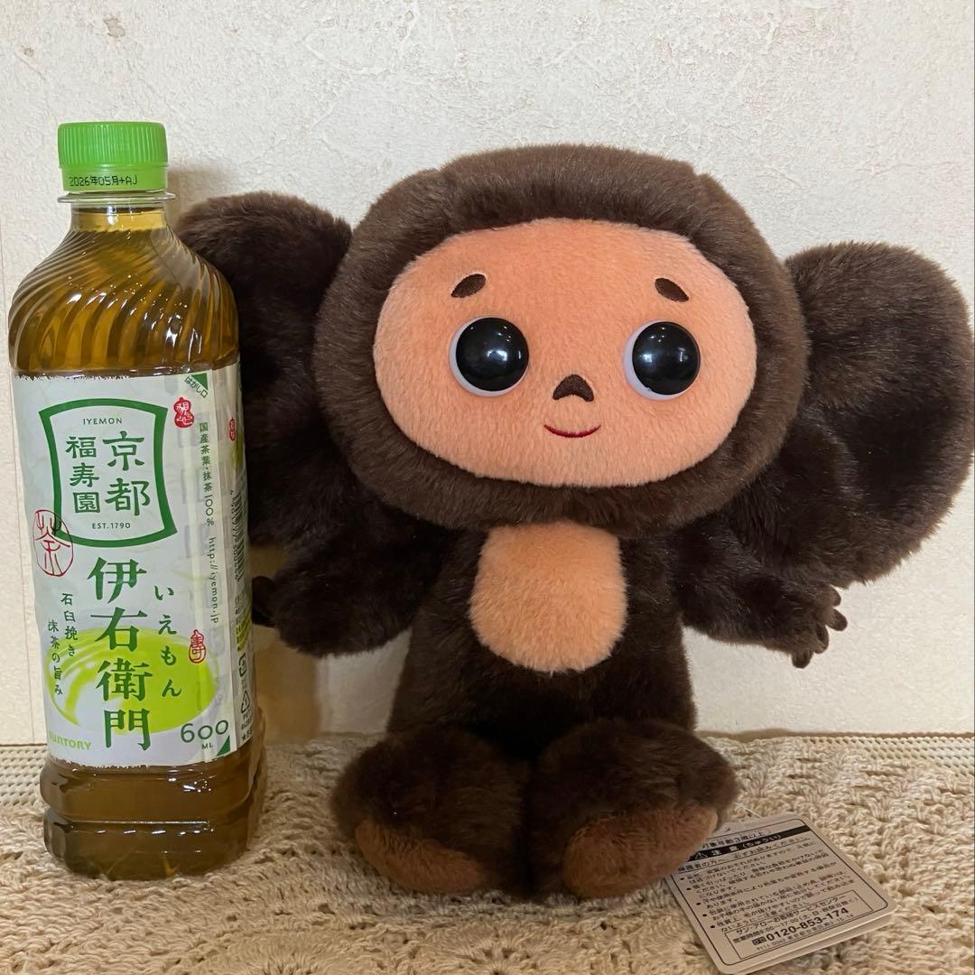 ☆レア？サンアロー☆2010年製 とってもかわいい【チェブラーシカ