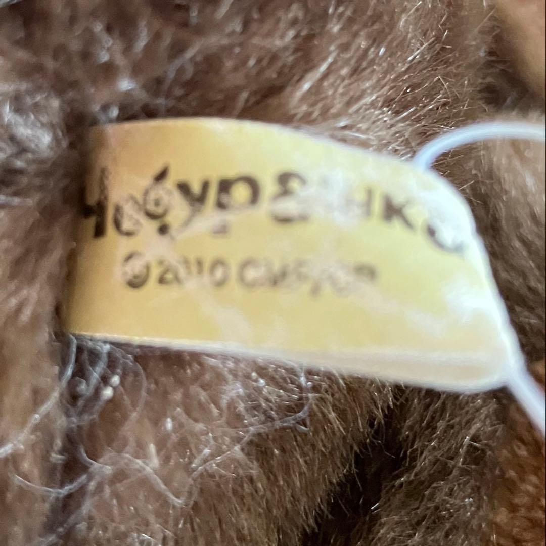 ☆レア？サンアロー☆2010年製 とってもかわいい【チェブラーシカ