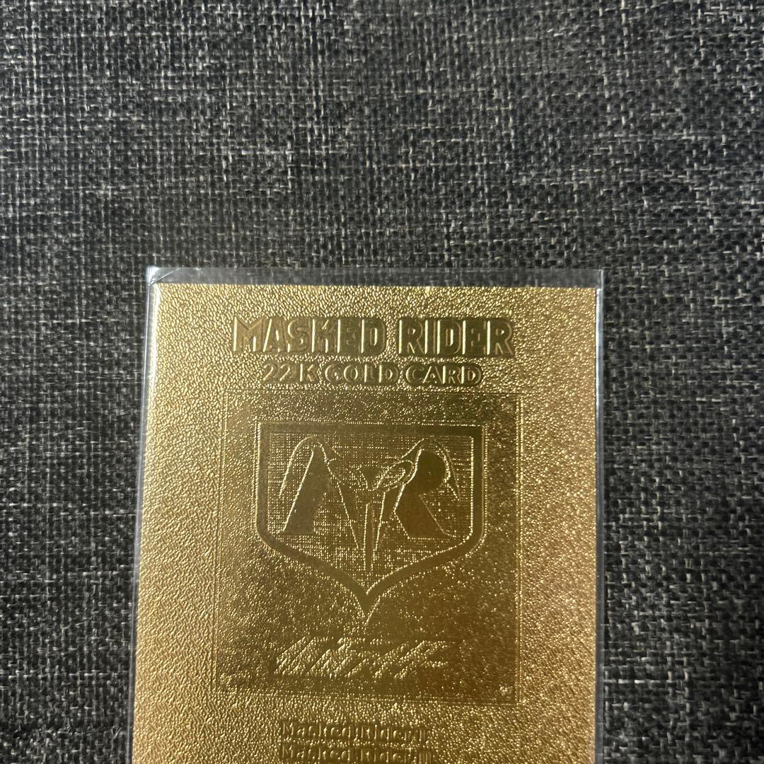 アマダ 仮面ライダー 22Kゴールド トレーディングカード - メルカリ