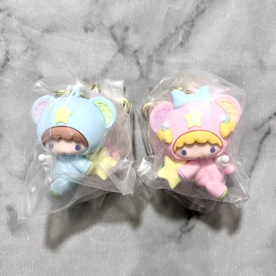 リトルツインスターズ 星空のエンジェル シークレットキーホルダー