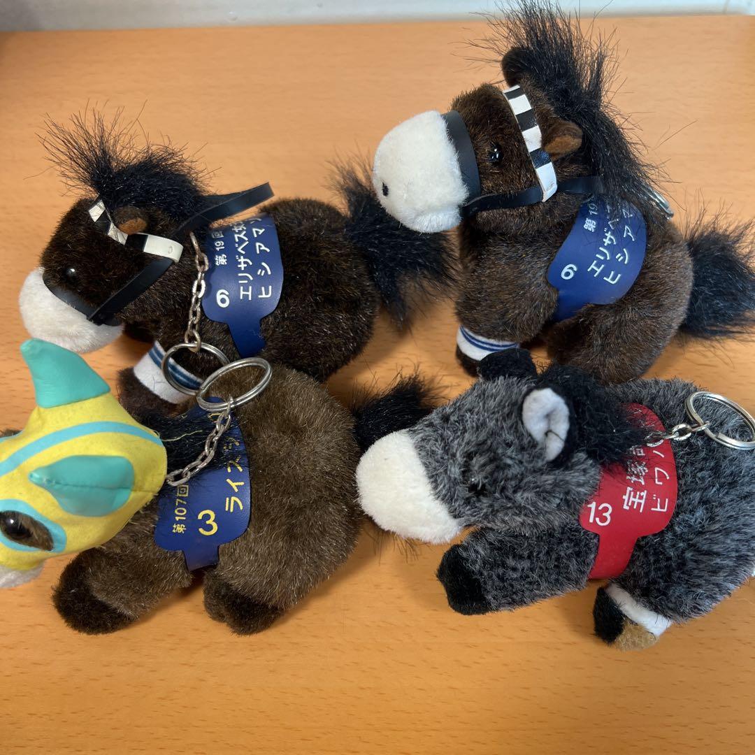 競走馬 ぬいぐるみ キーホルダー 9体セット - メルカリ