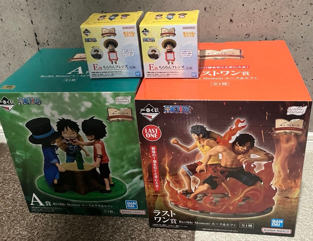 ワンピース一番くじ　まとめ 一番くじ ワンピース The Greatest Battle～偉大なる航路へ～｜一番