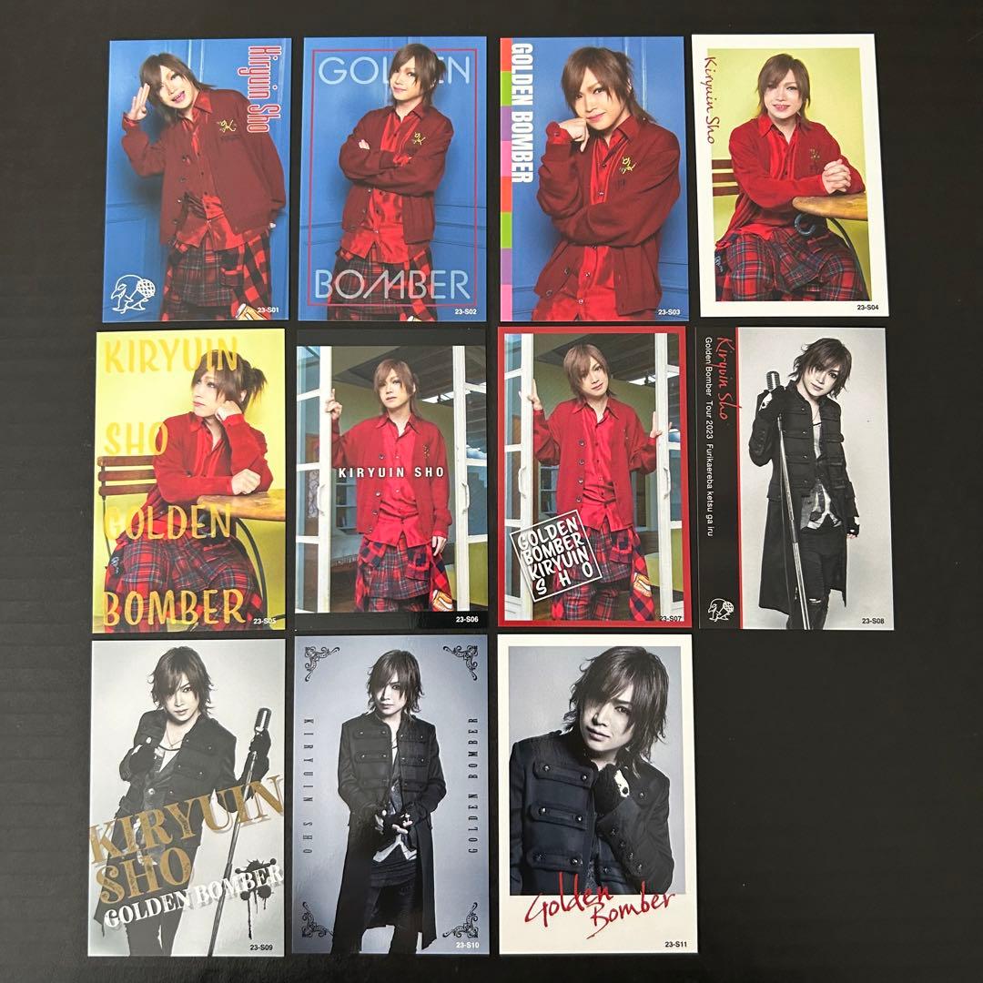 110円～23トレカ／ゴールデンボンバー鬼龍院翔 喜矢武豊 歌広場淳 樽