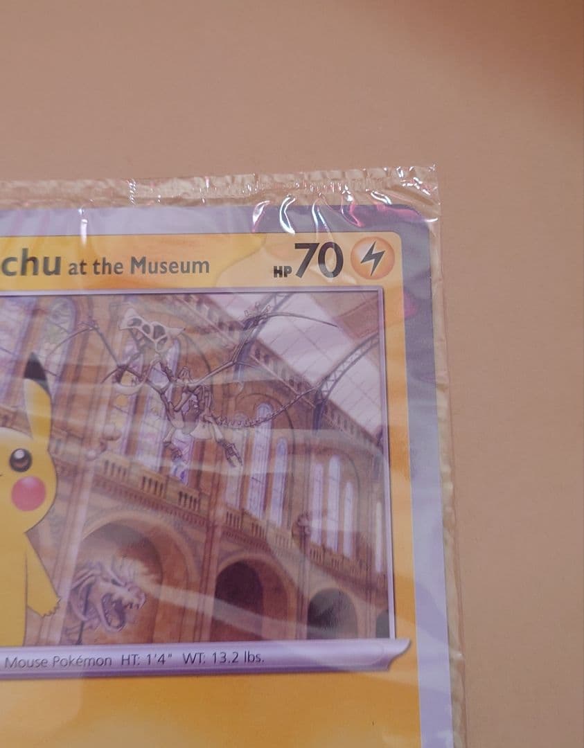 Pikachu at the Museum ピカチュウ プロモ 博物館 未開封品 - メルカリ