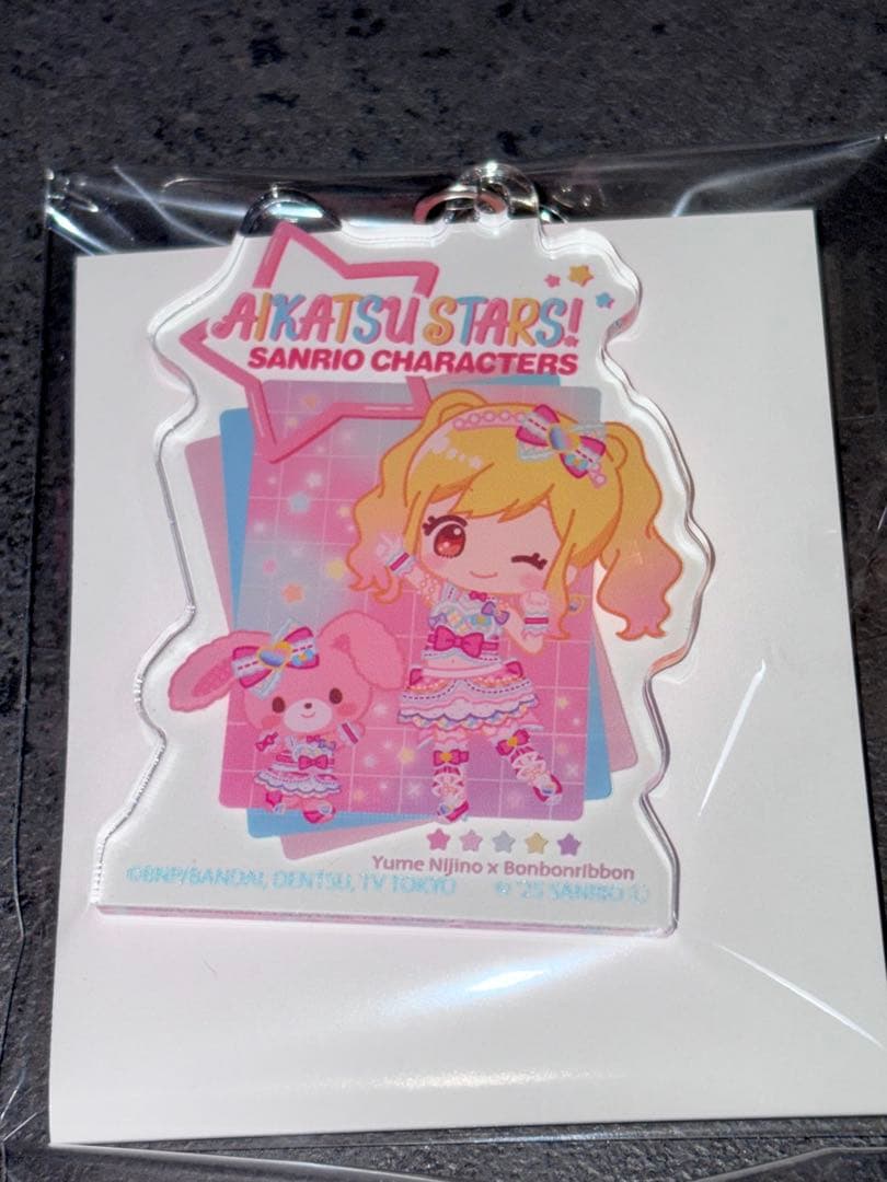 アイカツスターズ サンリオキャラクターズ 星型 ナスカン キーホルダー