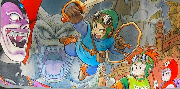 激レア】ドラゴンクエスト2 ドラクエ2 鳥山明 ポスター A2サイズ