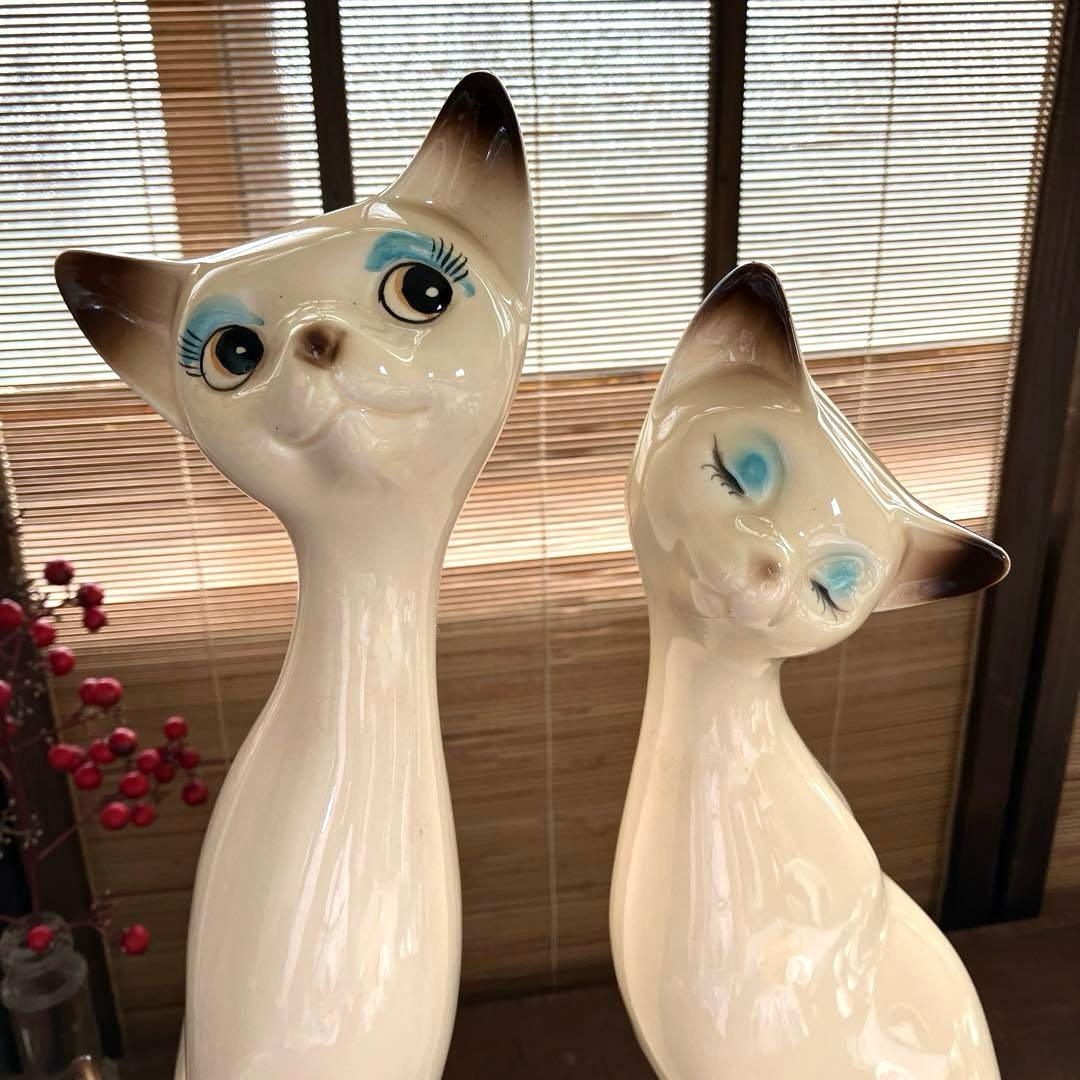 昭和レトロ シャム猫 大型 陶器 置物 猫 レトロ - メルカリ