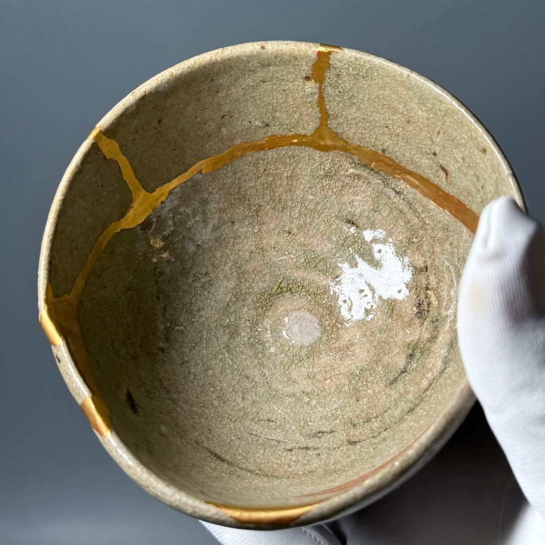桃山〜江戸期 古唐津 無地唐津 小服茶碗 金継ぎ 発掘 古美術