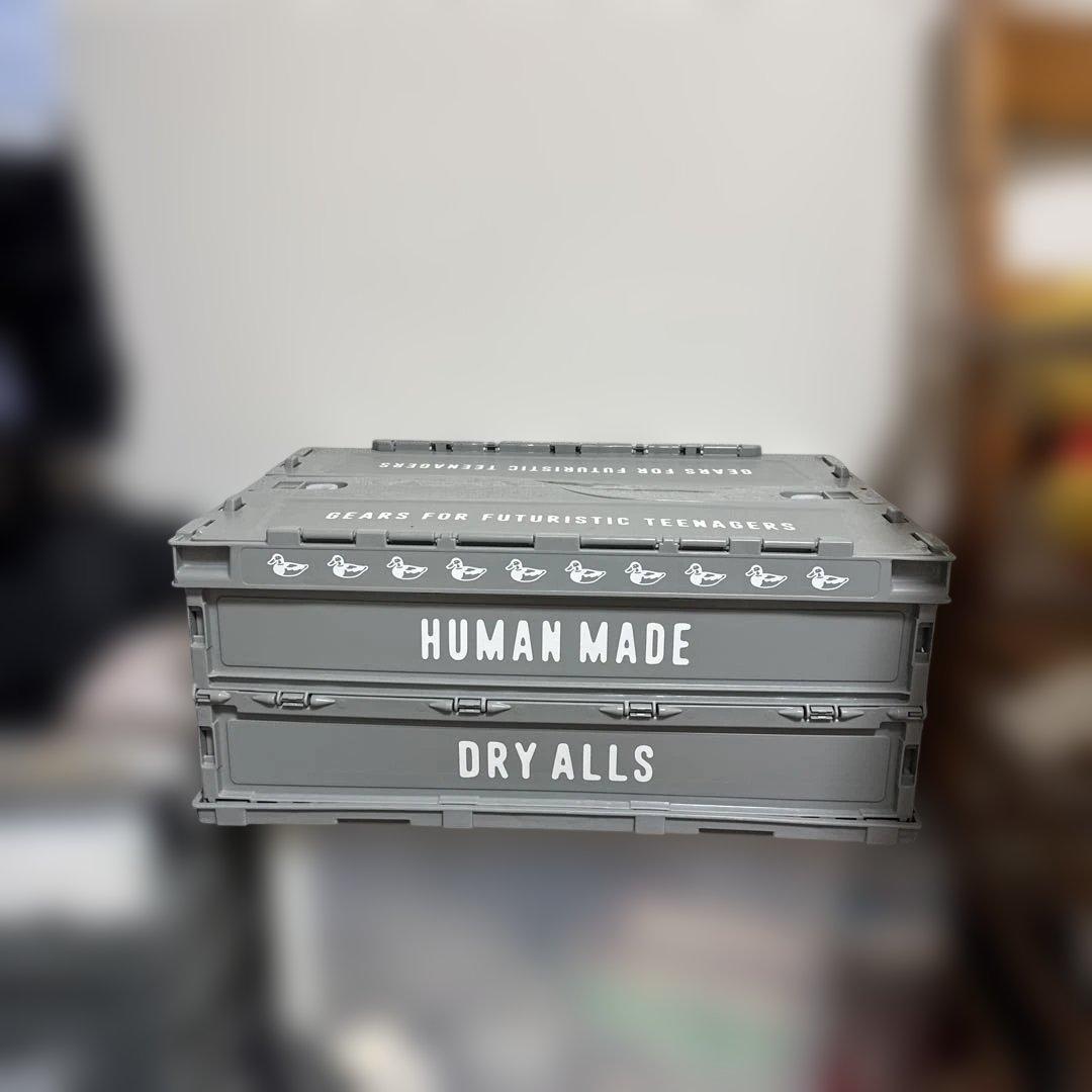 HUMAN MADE DRY ALLS 収納ボックス 30L Gray HUMAN MADE DRY ALLS 収納ボックス 30L Gray HUMAN MADE DRY ALLS 収納