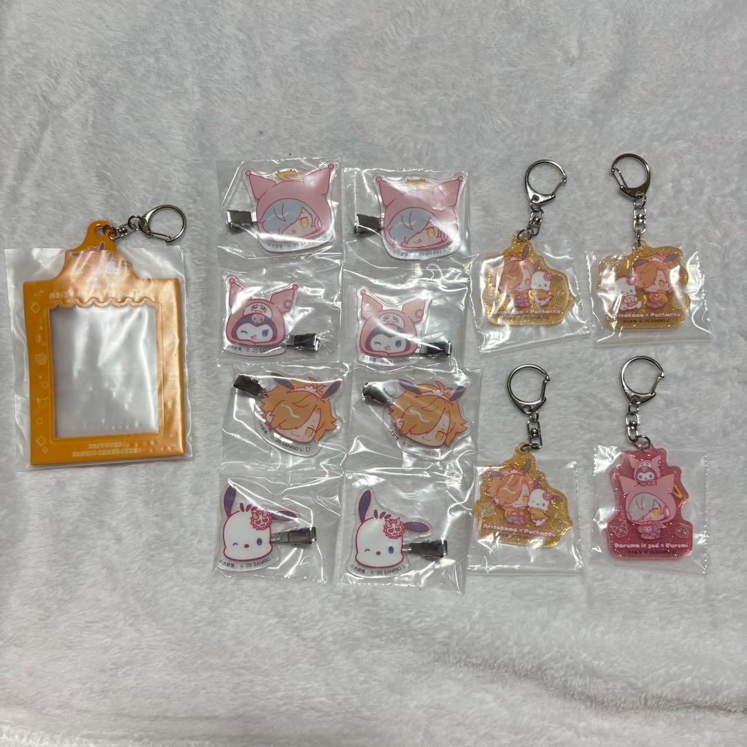 大妖怪 ローソン サンリオエニマイくじ CR ありさか だるま - メルカリ