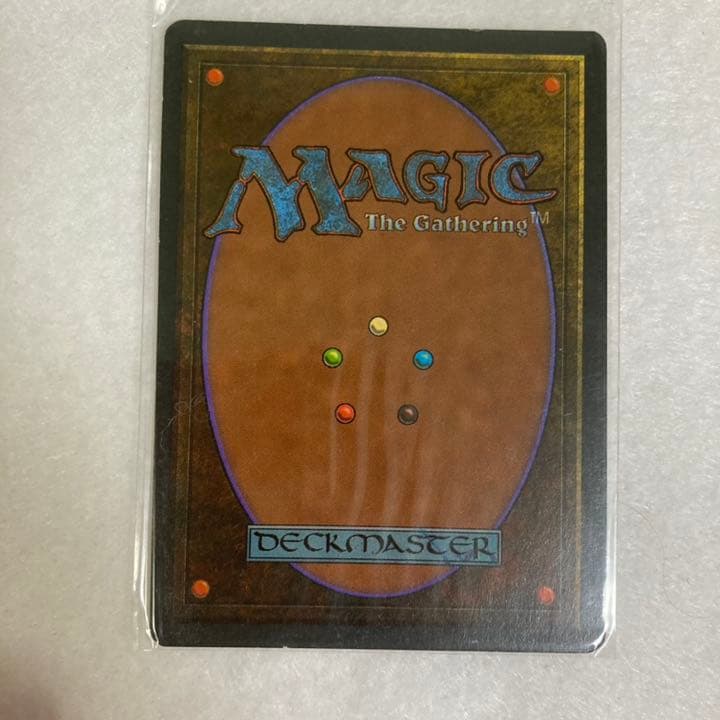 MTG 英語版《Nettling Imp》