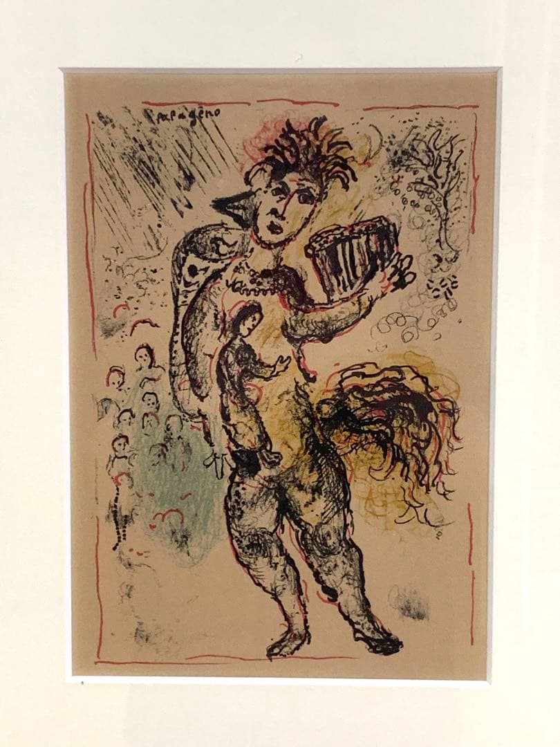 マルク・シャガール作 リトグラフ「パパゲーノ」 - メルカリ