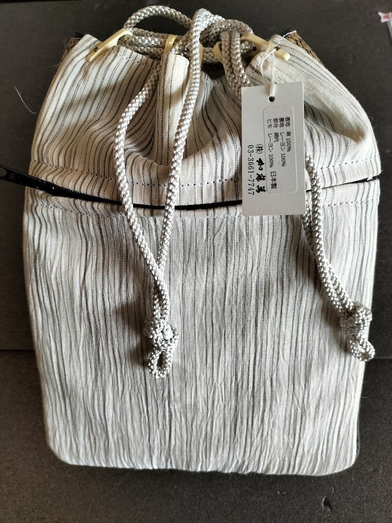 新品未使用信玄袋『小千谷縮』加藤萬謹製 正絹信玄袋 すみかげ | バッグ,その他 | | 紳士の持ち物