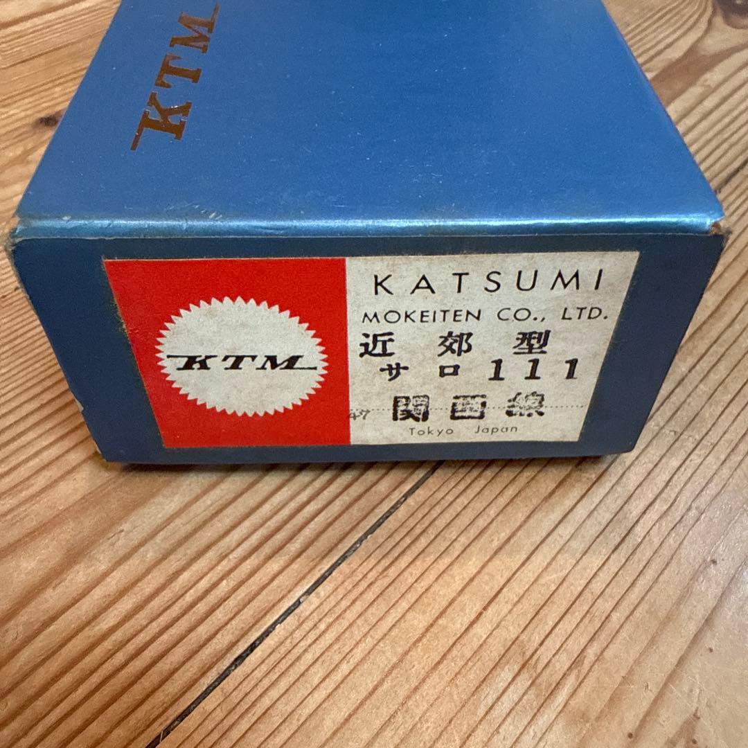 KATSUMI KTM】HOゲージ サロ111 近郊型関西線 グリーン車 真鍮製 KATSUMI KTM】HOゲージ サロ111 近郊型関西線 グリーン車 真鍮製