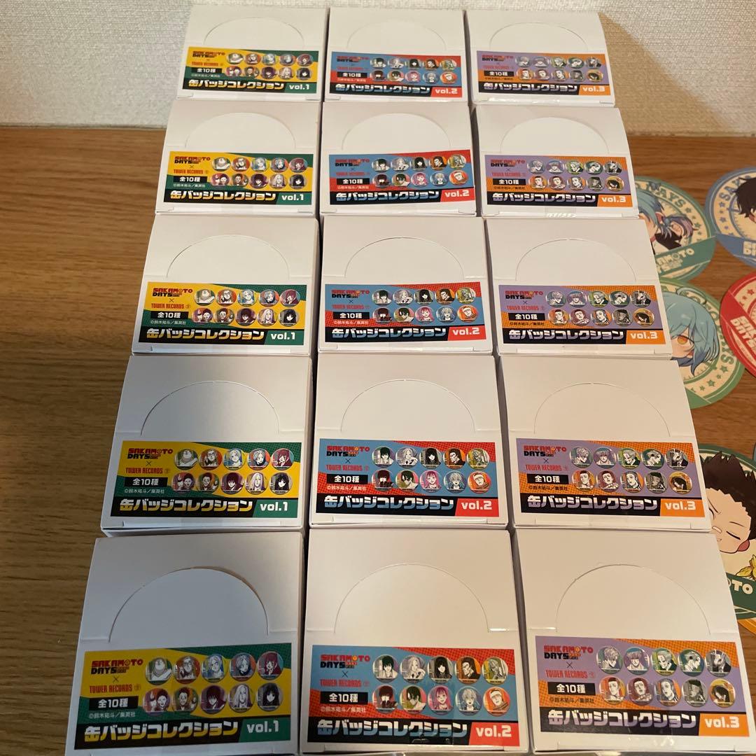 サカモトデイズ　缶バッジコレクション　タワレコ　各5box 合計15box サカモトデイズ 缶バッジコレクション タワレコ 各5box 合計15box