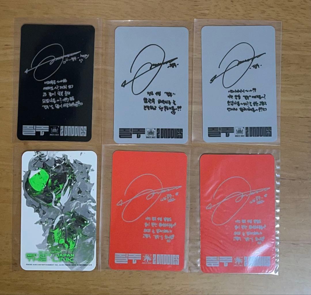 NCT 127 ジョンウセット - メルカリ