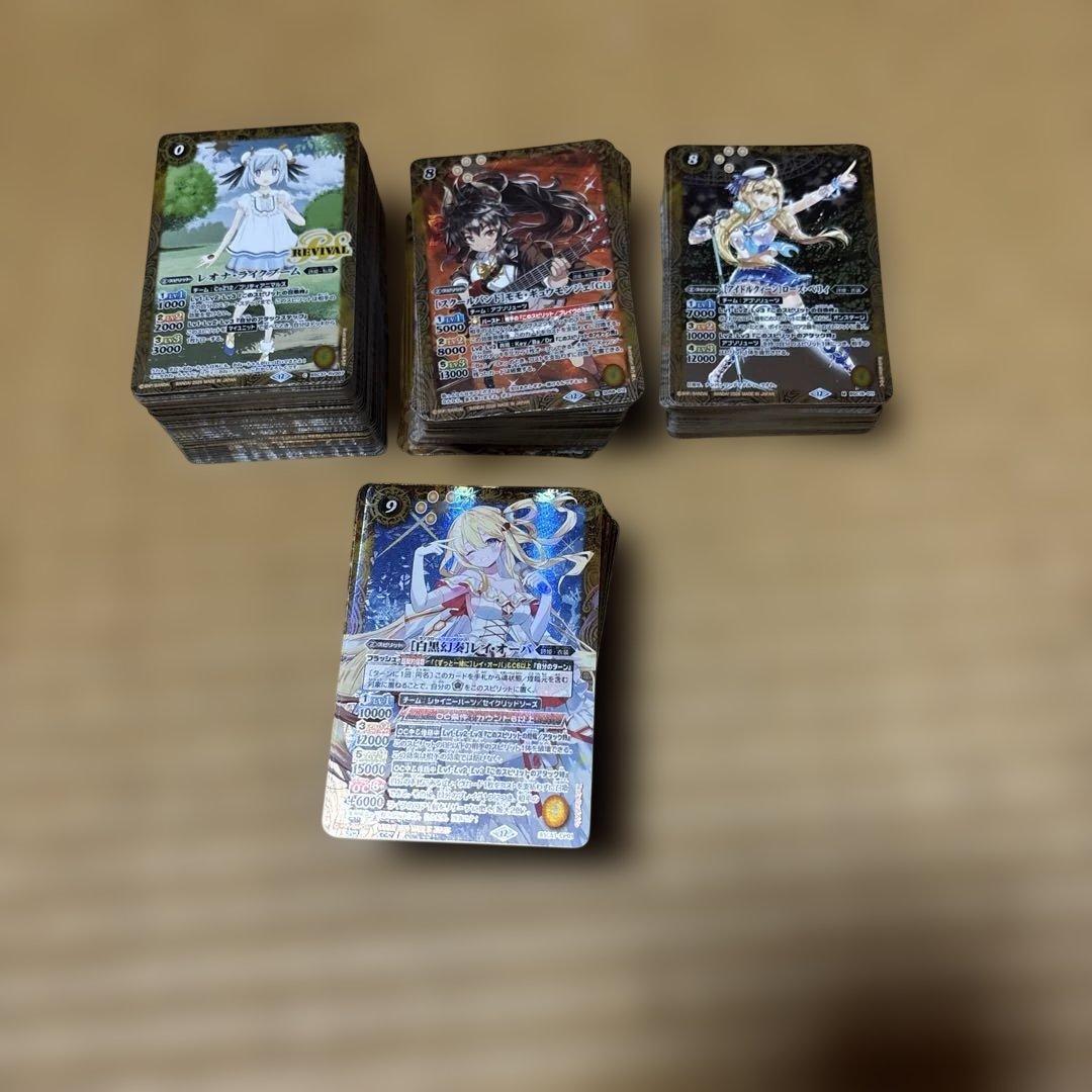 バトルスピリッツ メモリアルレコード 103種 3枚ずつ - メルカリ